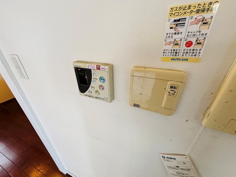 ルネサンス南柏駅前 その他10