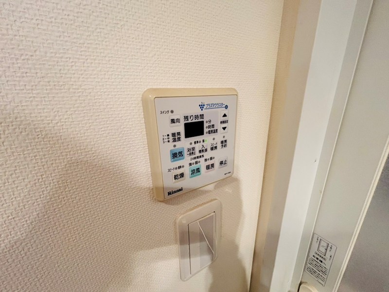 ルネサンス南柏駅前 その他11