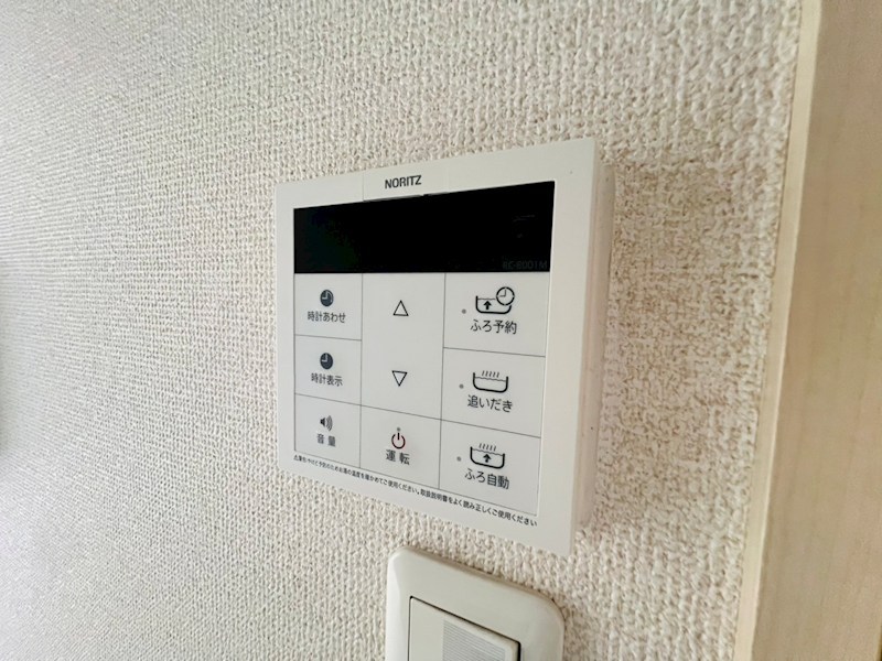カーザ日暮 その他18