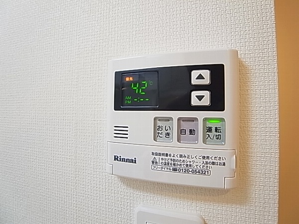 リブリ・白山EAST その他8