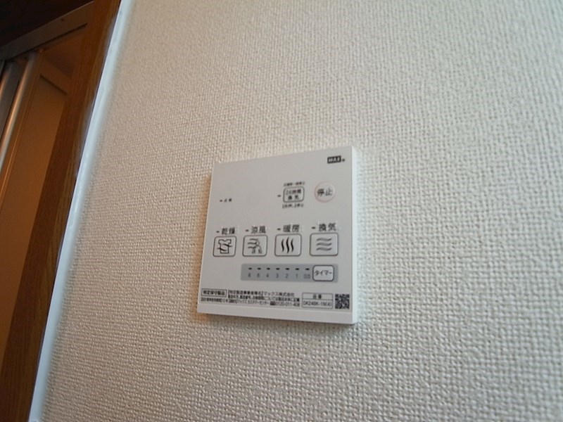 ニュープレーンヒルズC その他24