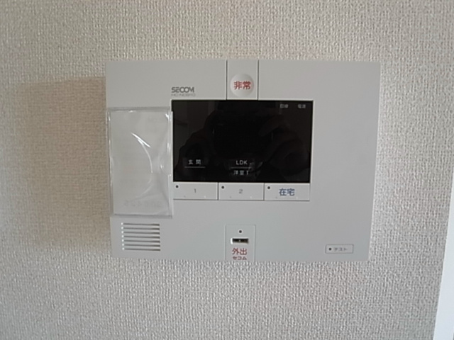 シエルツリーⅡ その他4