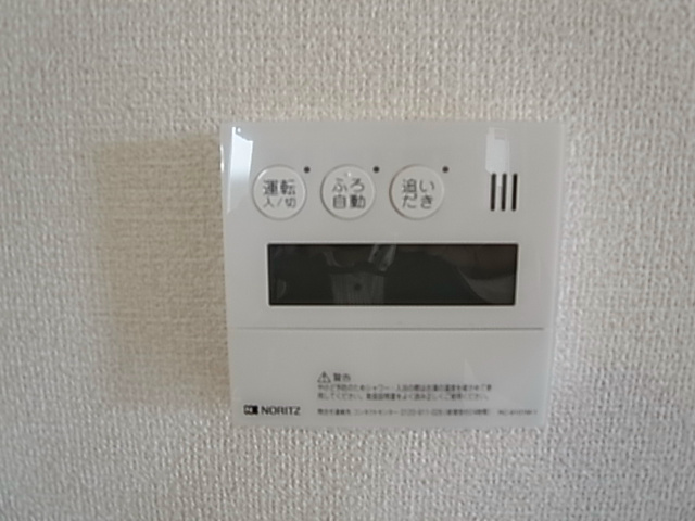シエルツリーⅡ その他8