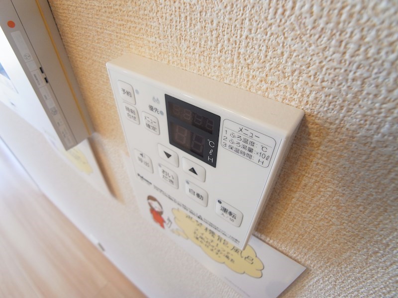 コンフォールコートⅡ その他10