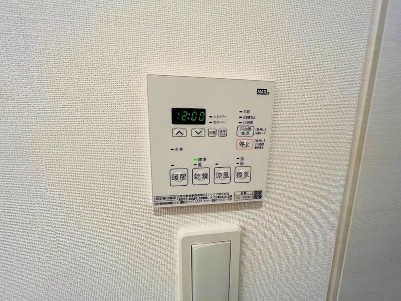 ザ・レジデンス三ノ輪 その他29