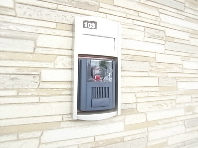 アクティーボ その他9