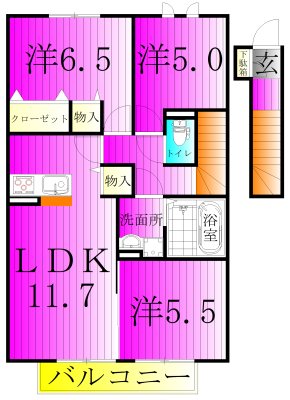 プラシデス　Ａ棟 203号室 間取り