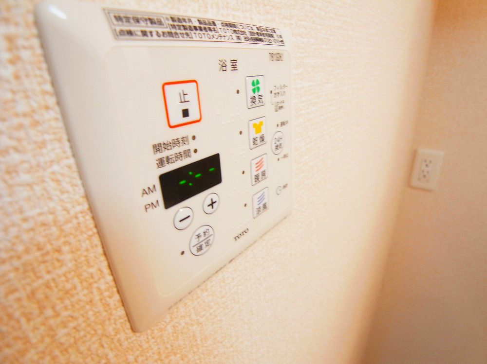 プラシデス　Ａ棟 その他10