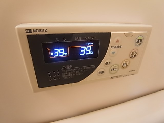 フォレスタパレス その他20