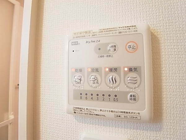 リブリ・白山EAST その他6