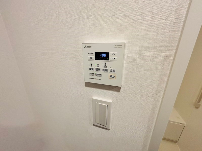 アーバンパーク谷在家 その他17