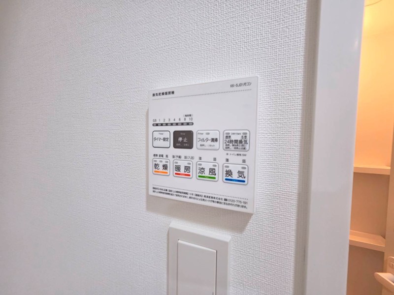 フュージョナル五反野DUE その他18