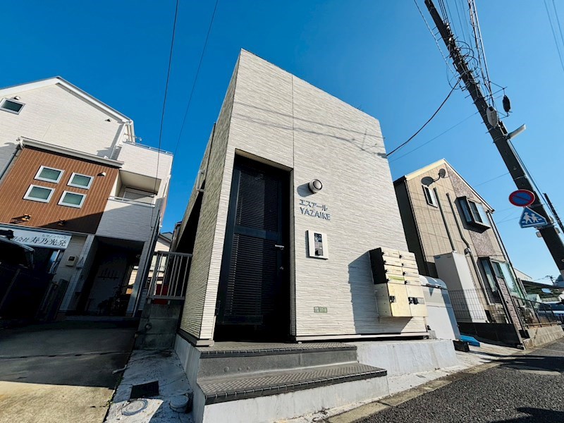 エスアールYAZAIKE 外観写真