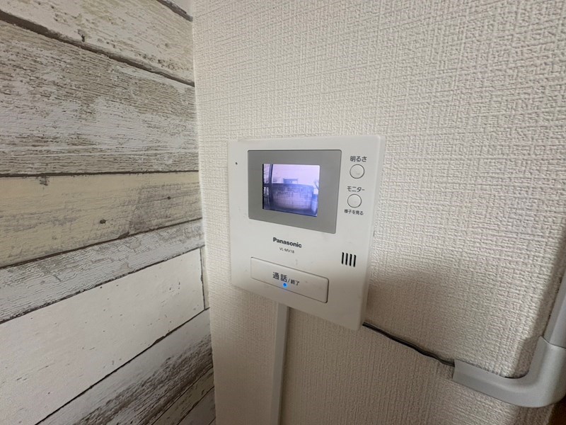 相模台ハイツ その他3