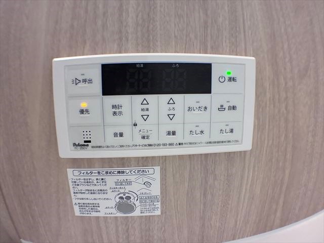 リーブルファイン足立神明 その他6