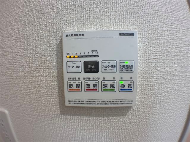 リーブルファイン足立神明 その他10