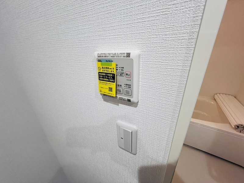 ＡＳＴＥＲ その他18