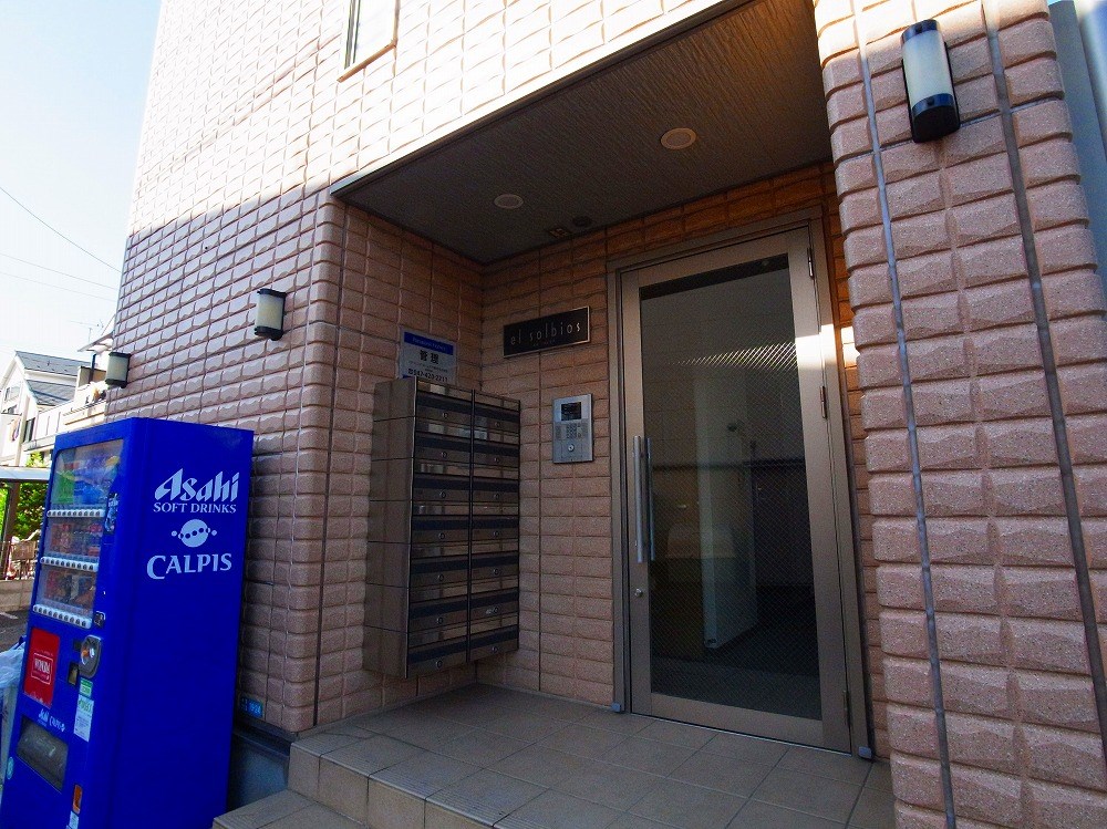 エルソルビオス その他外観5