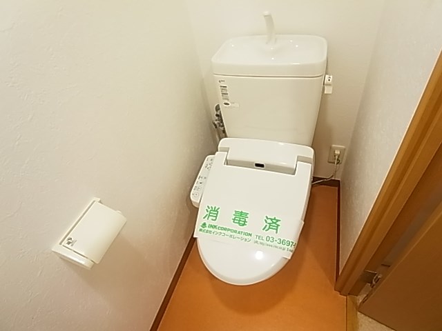 フォレスタパレス その他1