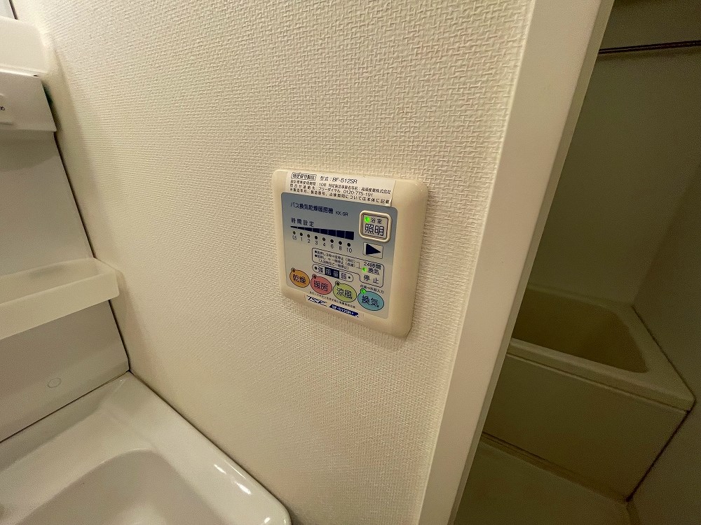 マーケイ その他7