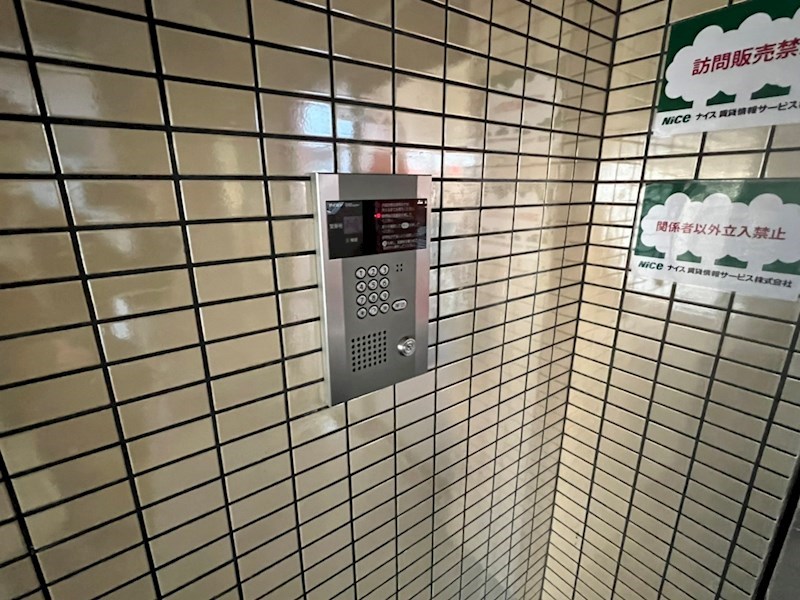 第２１新井ビル  その他外観1