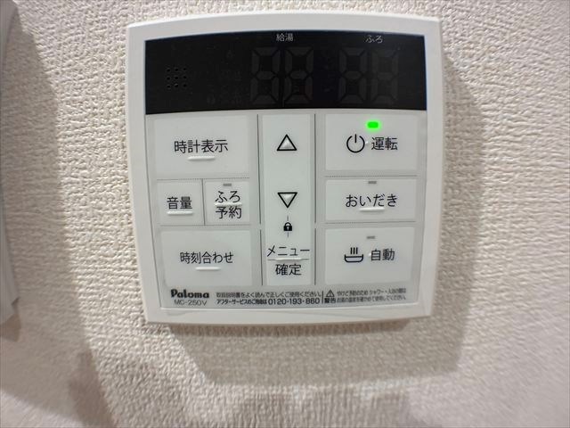 リーブルファイン足立神明 その他5
