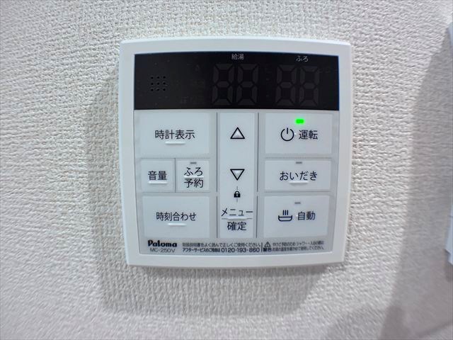 リーブルファイン足立神明 その他11