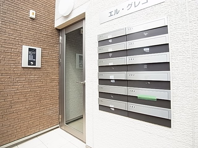 エル・グレコ その他外観4