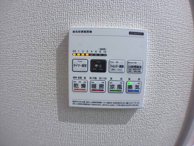 リーブルファイン足立神明 その他12