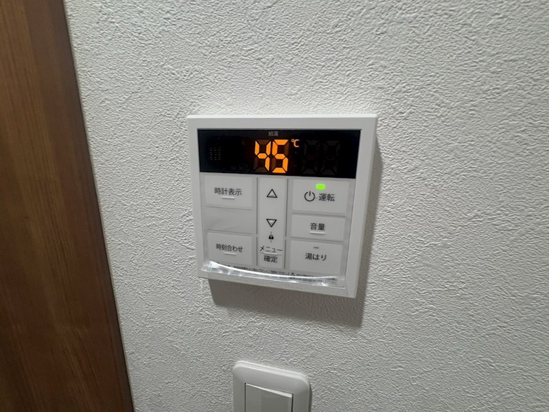 その他13
