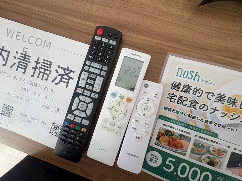 その他26