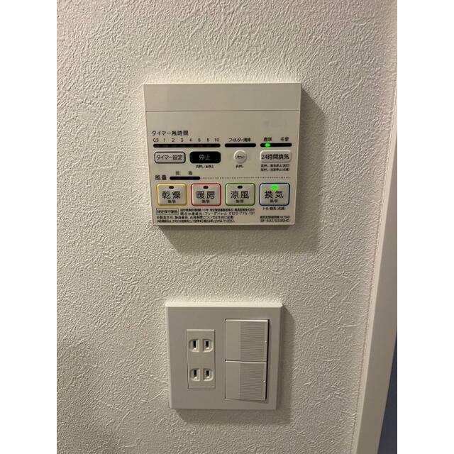 グランパーク町屋 その他11