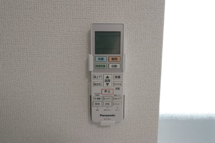 グラナーデ東水元 その他8