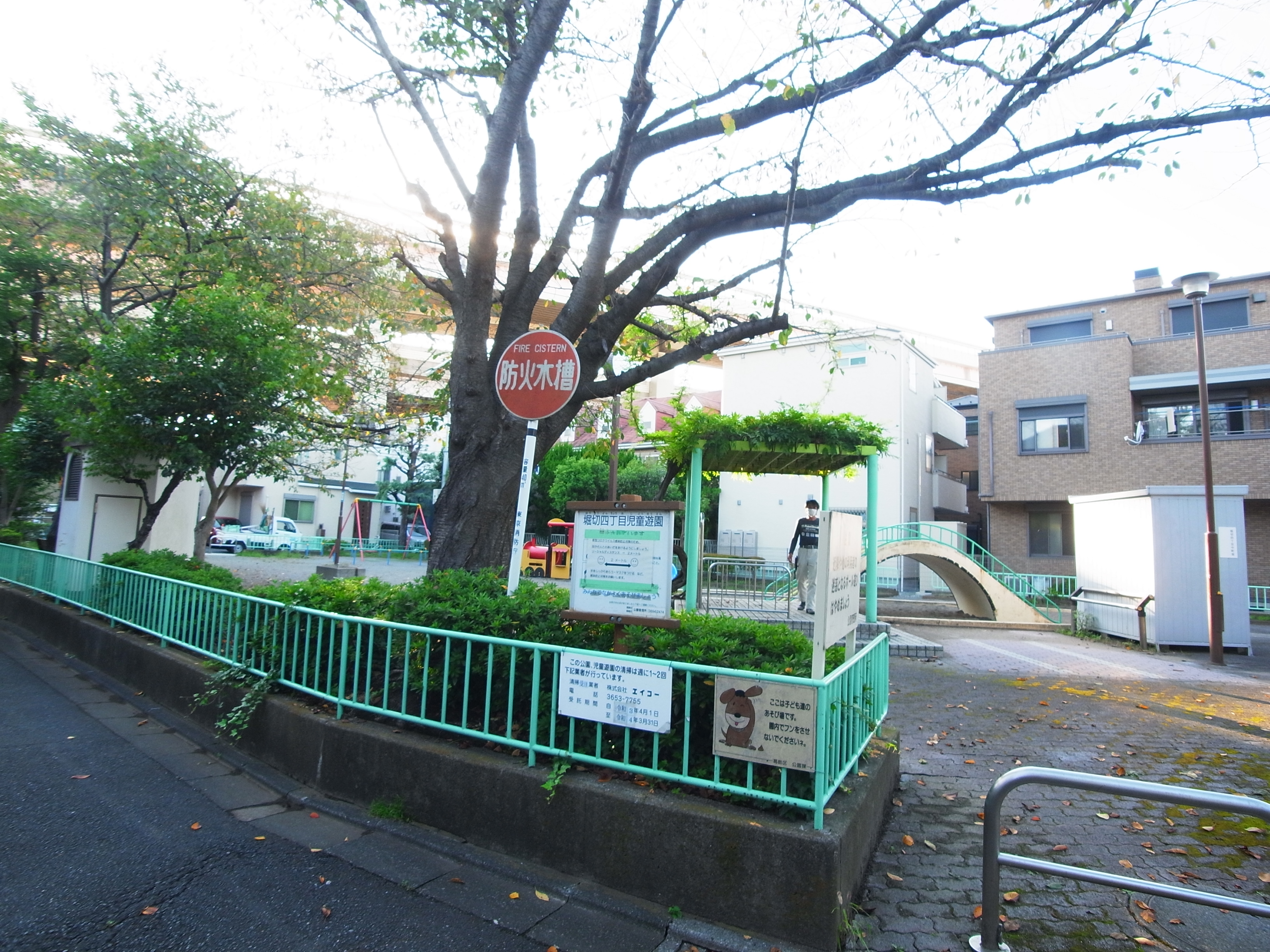 グランクオール堀切菖蒲園 周辺画像1
