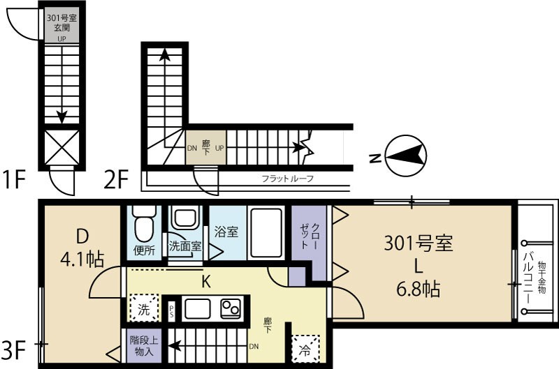 レスポワール 間取り図