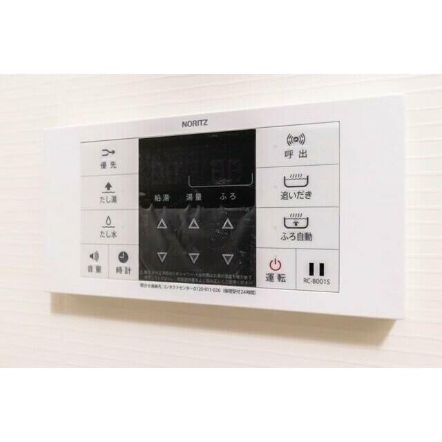 フラワープラザ その他4