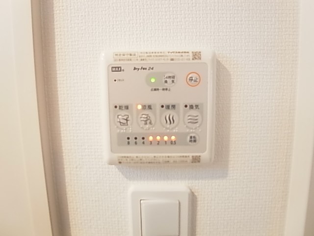 リブリ・グランレーヴ  その他6