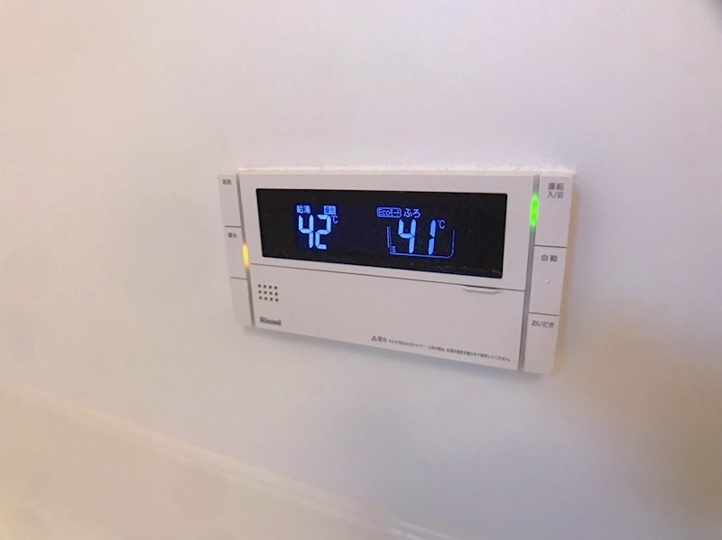 マウンテンハート その他15