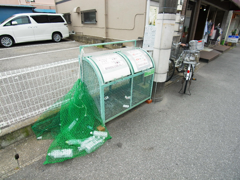 第二山田ビル その他外観5