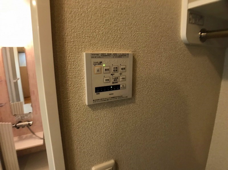 マウンテンハート その他16