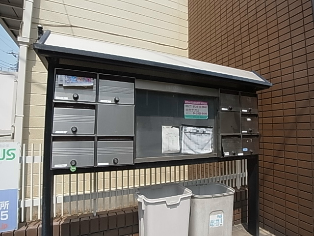 グリーンタウン その他外観4