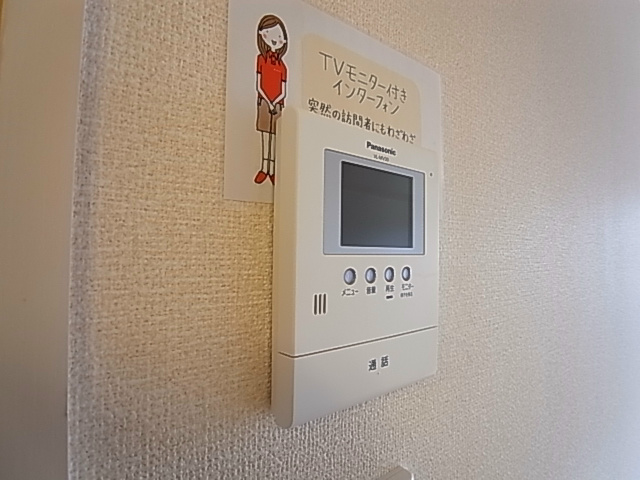 ティアラ新鎌Ⅱ その他4