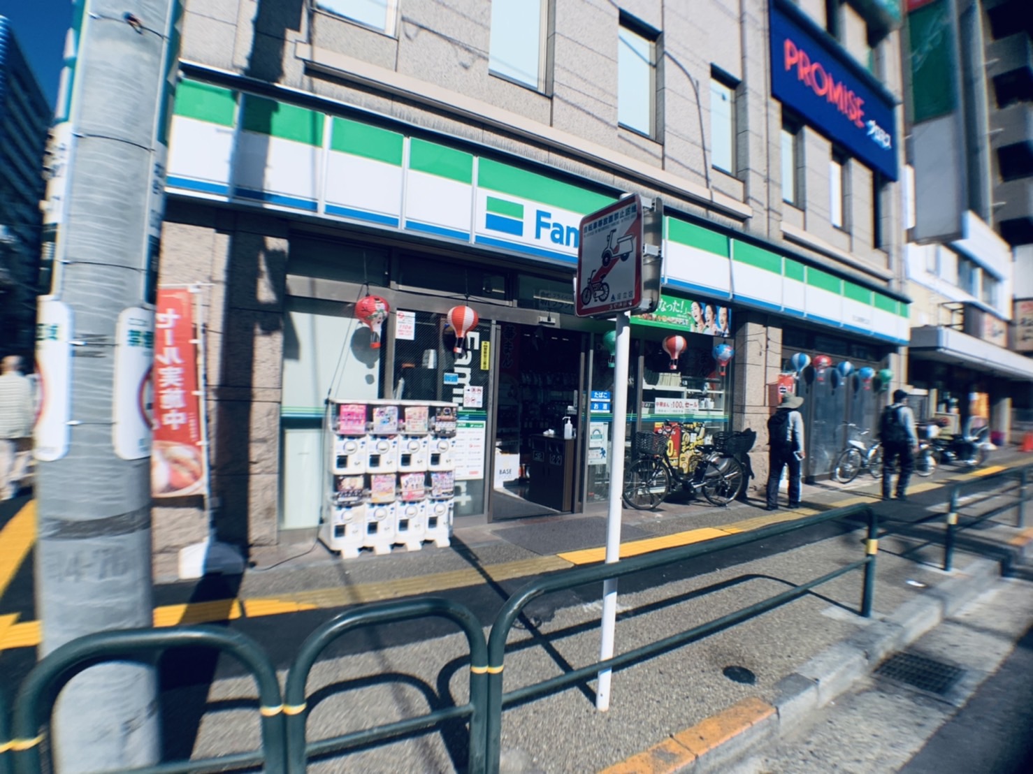 シリウスアヤセⅡ 周辺画像5