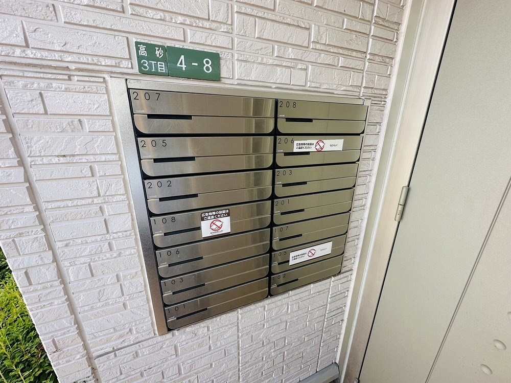 ルフラン その他外観5