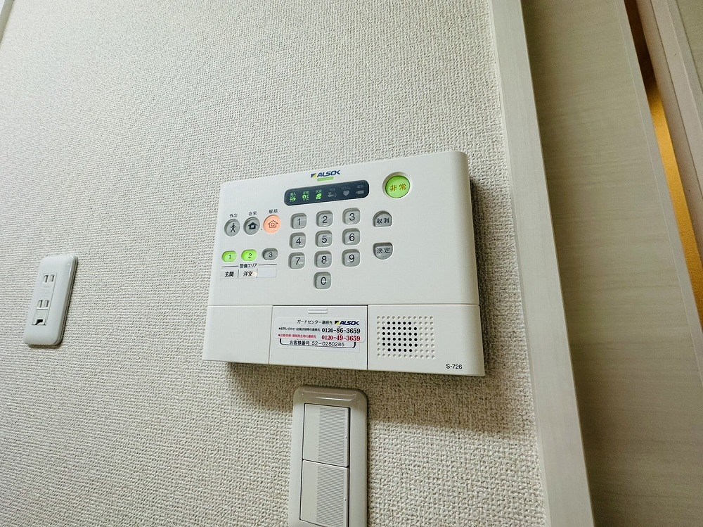 ルフラン その他7