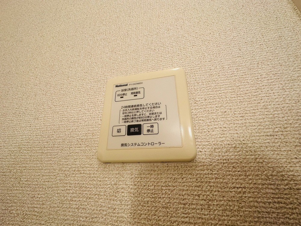 ルフラン その他15