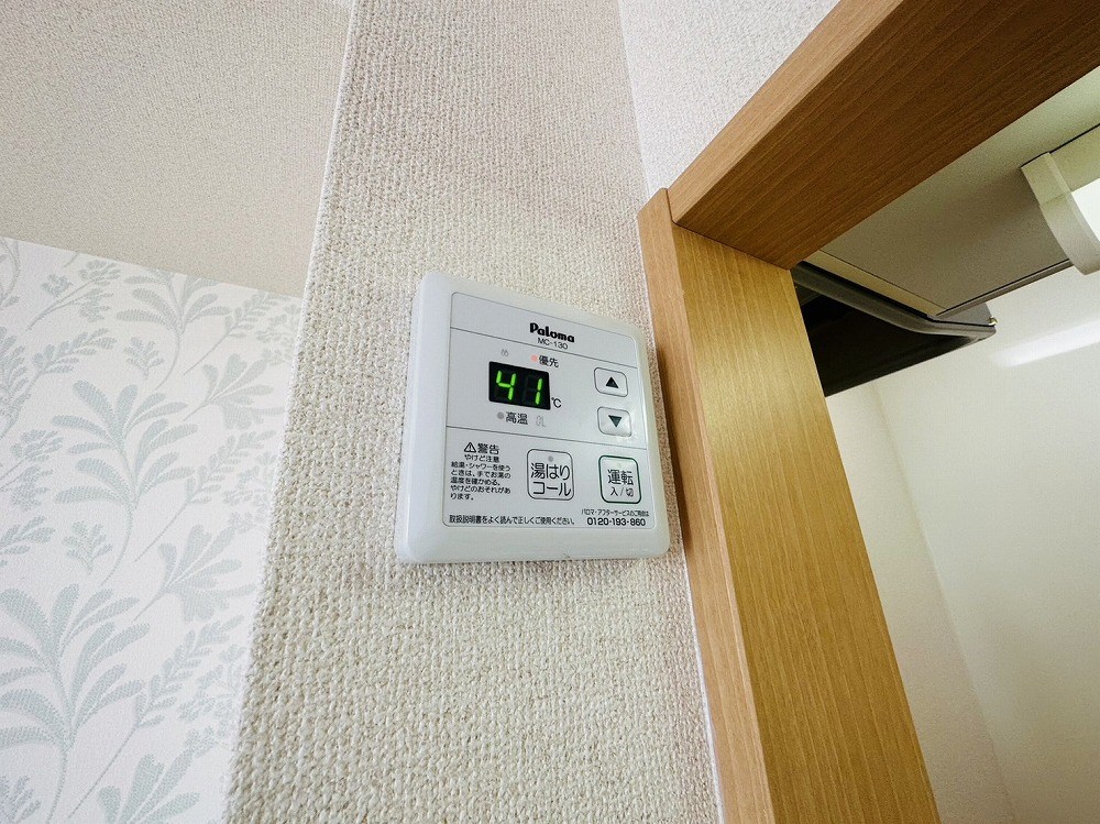 ルフラン その他25