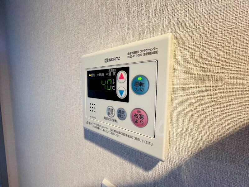 RELUXIA亀有 その他19