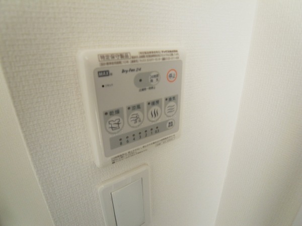 リブリ・Plumeria柏 その他9