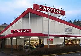 リブリ・杉田 周辺画像2